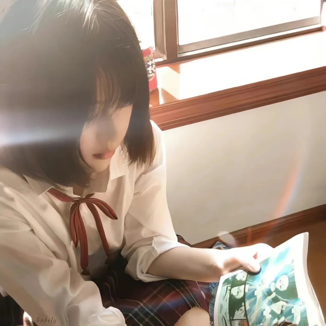 永葆青春